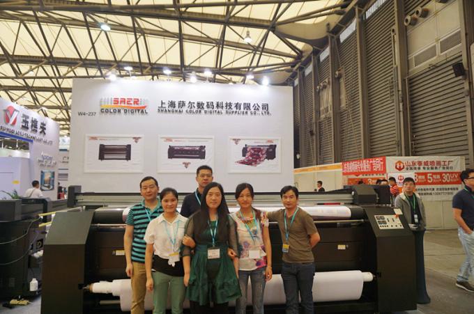 CHINA Shanghai Color Digital Supplier Co., Ltd. Bedrijfsprofiel 1