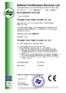 CHINA Shanghai Color Digital Supplier Co., Ltd. certificaten