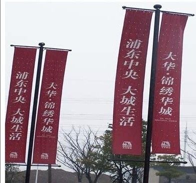 De Drukinkt van de de Overdrachtsublimatie van de kleurstofhitte Voor Epson-Printhead