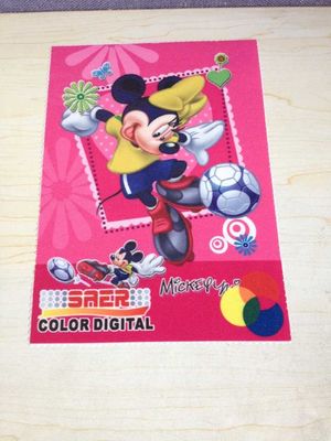 De afwijking breide digitale gedrukte stof voor de banner van het paraplustrand