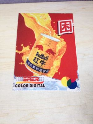 Binnen & openlucht Digitale Drukstof met Gebreide Stof 3.2m breedte